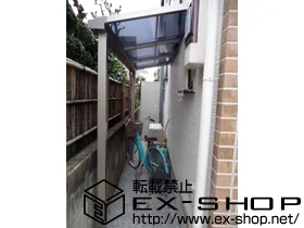 �����s�{���s��LIXIL ���N�V���i�g�X�e���j�̃e���X���� ���C�U�[�e���XII F�^ �e���X�^�C�v �P�� �ϐ�`20cm�Ή� �{�H��