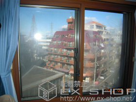 の二重窓（内窓） インプラス　ダストバリア仕様　引違い窓2枚建て 施工例