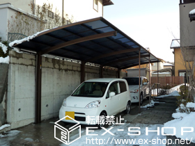 のカーポート レイナポート 縦連棟 積雪〜20cm対応＋着脱式サポート 標準・ハイルーフ兼用 2本入り 施工例