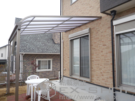 のテラス屋根 ライザーテラスII R型 テラスタイプ 単体 積雪〜20cm対応 施工例