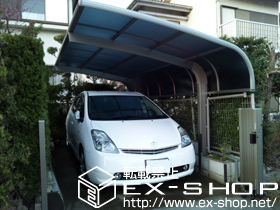 のカーポート テールポートシグマIII 積雪〜20cm対応 施工例