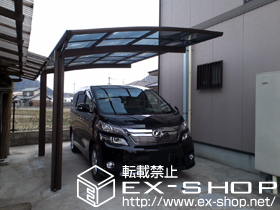 のカーポート プレシオスポート 積雪〜20cm対応 施工例