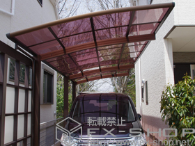 のカーポート レイナポート 延長 積雪〜20cm対応 施工例