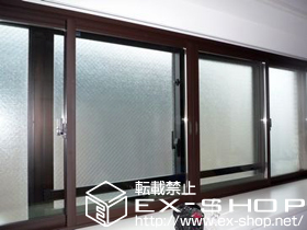 の二重窓（内窓） インプラス ダストバリア 引違い4枚建て 施工例