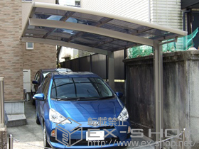 のカーポート カーブポートシグマIII 積雪〜30cm対応 施工例