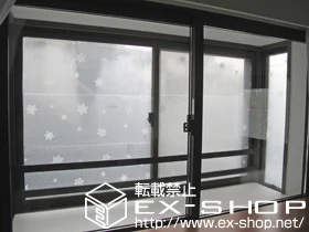 _ސ쌧lŝ̓idEdTbVj CvX _XgoAdl Ⴂ {H