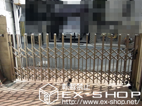 のカーゲート トリップゲート ペットガード型 ノンレール 片開き 施工例