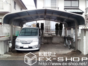 のカーポート テールポートシグマIII M合掌 積雪〜20cm対応 施工例