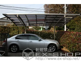 �_�ސ쌧���q�s��LIXIL ���N�V���i�g�X�e���j�̃J�[�|�[�g �J�[�u�|�[�g�V�O�}III�@�ϐ�`20cm�Ή� �{�H��