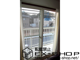 の二重窓（内窓） インプラス ダストバリア 引違い2枚建て 施工例