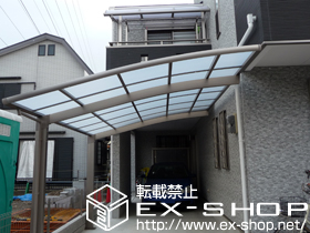 のカーポート カーブポートシグマIII 積雪〜20cm対応 施工例