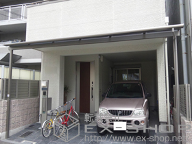 のテラス屋根 ライザーテラスII F型 テラスタイプ 単体 積雪〜20cm対応 施工例