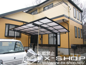 のカーポート プレシオスポート 積雪〜20cm対応＋収納式物干しセット2型 2本入 施工例