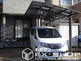 のカーポート カーブポートシグマIII 積雪〜20cm対応＋着脱式サポート(補助柱) 施工例