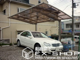 のカーポート カーブポートシグマIII 積雪〜20cm対応 施工例