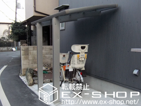 のサイクルポート・駐輪場 レイナポート ミニ 積雪〜20cm対応 施工例