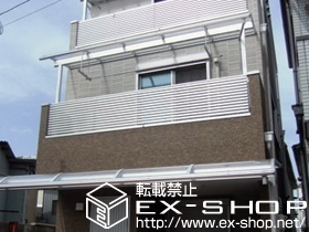 のバルコニー・ベランダ屋根 ヴェクターテラス R型 屋根タイプ 単体　積雪〜20cm対応 施工例