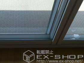 の二重窓（内窓） インプラス ダストバリア 引違い4枚建て 施工例