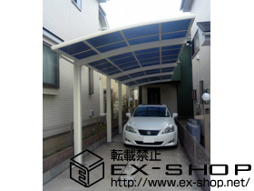 のカーポート レイナポート 縦連棟 積雪〜20cm対応 施工例