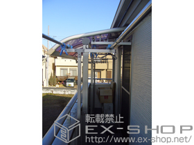 のバルコニー・ベランダ屋根 ヴェクターテラス R型 屋根タイプ 単体 単体　積雪〜20cm対応＋吊り下げ物干し　標準　2本入 施工例