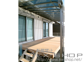 のウッドデッキ リコステージII 連棟 施工例