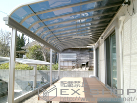 のテラス屋根 ライザーテラスII R型 テラスタイプ 連棟 積雪〜20cm対応 施工例