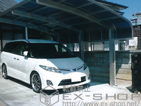 のカーポート レイナキャップポート50 積雪〜50cm対応+屋根ふき材補強部品 施工例