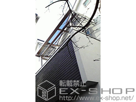 のバルコニー・ベランダ屋根 ライザーテラスII F型 屋根タイプ 単体 積雪〜20cm対応 施工例