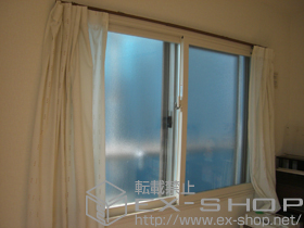 の二重窓（内窓） インプラス　ダストバリア仕様　引違い窓2枚建て 施工例