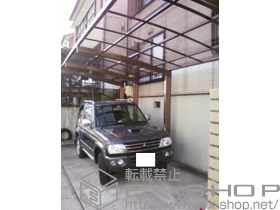 のカーポート カーブポートシグマIII 縦連棟 積雪〜30cm対応 施工例