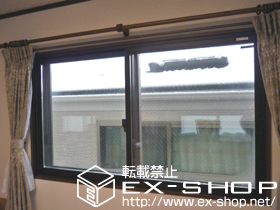 の二重窓（内窓） プラメイク 引違い2枚建て　窓タイプ 施工例