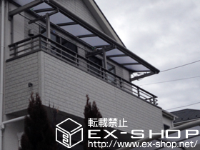 のバルコニー・ベランダ屋根 パワーアルファ L型 ルーフタイプ 単体 積雪〜20cm対応 施工例