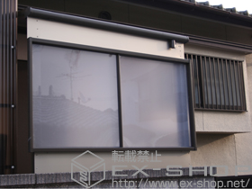 のテラス屋根 ライザーテラスII F型 テラスタイプ 単体 積雪〜20cm対応+ライザーテラスII 前面スクリーン1段 施工例