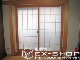 の二重窓（内窓） インプラス ダストバリア 引違い2枚建て 施工例