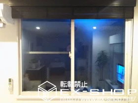 �����s���c�J��̂̓����i��d���E��d�T�b�V�j �C���v���X �_�X�g�o���A�d�l ���Ⴂ�� �{�H��