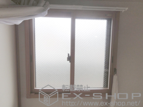 の二重窓（内窓） インプラス ダストバリア仕様 引違い窓 施工例