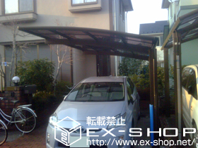 のカーポート レイナポート 積雪〜20cm対応 施工例