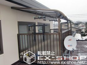 のバルコニー・ベランダ屋根 パワーアルファ RB型 連棟タイプ 施工例