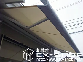 _ސ쌧߉όSCLIXIL NVigXej̃I[jOETVF[hE悯 }LbNX t[Q 蓮 {H
