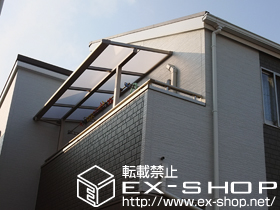 のバルコニー・ベランダ屋根 ライザーテラスII F型 屋根タイプ 単体 積雪〜20cm対応 施工例