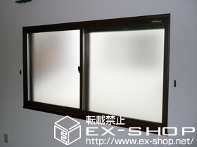 の二重窓（内窓） プラマードU　引違い窓 施工例