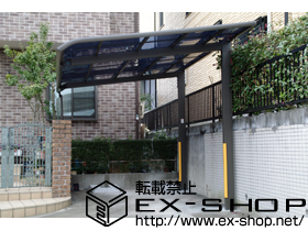 のカーポート レガーナポートシグマIII 雨樋あり 積雪〜20cm対応 施工例