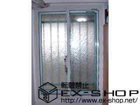 の二重窓（内窓） インプラス ダストバリア仕様 引違い窓 施工例