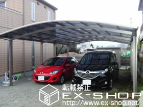 �F�{�������S�ђ���LIXIL ���N�V���i�g�X�e���j�̃J�[�|�[�g �J�[�u�|�[�g�V�O�}III ���C�h�^�C�v �c�A�� �ϐ�`20cm�Ή� �{�H��