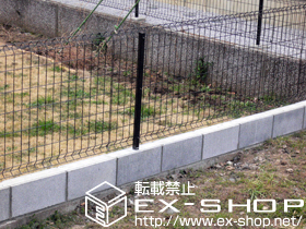 のフェンス・柵 イーネットフェンス1F型 自由柱タイプ 施工例