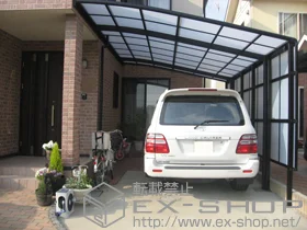 LIXIL ���N�V��(�g�X�e��)�̃J�[�|�[�g ���[�t�|�[�g�V�O�}III �ϐ�`30cm�Ή�+�T�C�h�p�l�� �{�H��