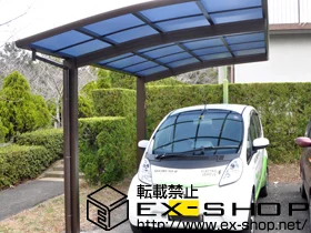 ���茧���C�s��YKKAP�̃J�[�|�[�g ���C�i�|�[�g �ϐ�`20cm�Ή� �{�H��