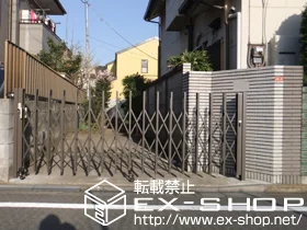 LIXIL ���N�V��(TOEX)�̃J�[�Q�[�g �A���V���C��II M�^ A�^�C�v �m�����[�� �ЊJ�� 350S �{�H��