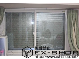 ���Ɍ��_�ˎs�����LIXIL ���N�V���i�g�X�e���j�̓����i��d���E��d�T�b�V�j �C���v���X �_�X�g�o���A ���Ⴂ 2������ �{�H��