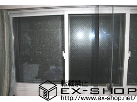 ���Ɍ��_�ˎs�����LIXIL ���N�V���i�g�X�e���j�̓����i��d���E��d�T�b�V�j �C���v���X �_�X�g�o���A ���Ⴂ 2������ �{�H��